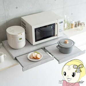 W o Wg[ XChe[u ъ [ Wu XChg[ Avenir Axj[ 嗝Ε TY-002 zCgy/srmz