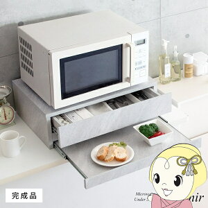 y11/15͊ԌN[|szWg[ W o WbN XChg[ XChe[u Avenir Axj[ 嗝Ε TY-004 zCgy/srmz