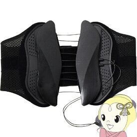 【12/10は期間限定クーポン発行】WAVEWAVE LUMBAR BELT 骨盤ベルト 腰 サポーター 骨盤矯正 腰椎 コルセット 骨盤 サポーター サポートベルト 腰ベルト 腰用ベルト WH49-02【/srm】
