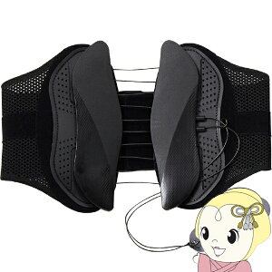 【期間限定クーポン発行】WAVEWAVE LUMBAR BELT 骨盤ベルト 腰 サポーター 骨盤矯正 腰椎 コルセット 骨盤 サポーター サポートベルト 腰ベルト 腰用ベルト WH49-02【/srm】