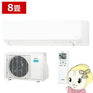 GAR xmʃ[l AS-DN255S-W nGAR SNgmNA DNV[Y 8p zCg 2.5kW P100Vy/srmz