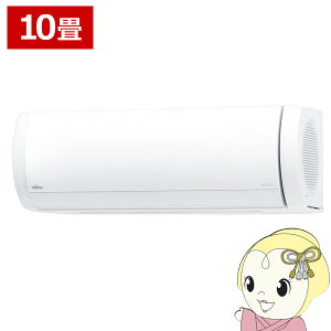 GAR xmʃ[l AS-X285S-W mNA XV[Y 10p zCg 2.8kW P100Vy/srmz