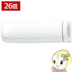 GAR xmʃ[l AS-X805S2W mNA XV[Y 26p zCg 8.0kW P200Vy/srmz