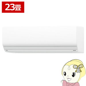 yԌN[|szGAR xmʃ[l AS-Z715S2W mNA ZV[Y 23p zCg 7.1kW P200Vy/srmz