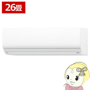 GAR xmʃ[l AS-Z805S2W mNA ZV[Y 26p zCg 8.0kW P200Vy/srmz