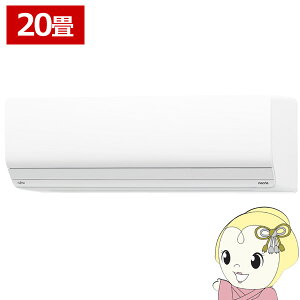 GAR xmʃ[l AS-ZN635S2W nGAR SNgmNA ZNV[Y 20p zCg 6.3kW P200Vy/srmz
