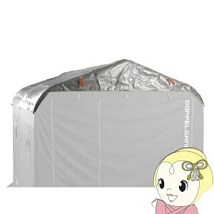 y11/1Gg[œXSiőP7{zoCNK[W DCC538Wp UVό󃋁[t hbyMK[ DCC626-SLy/srmz