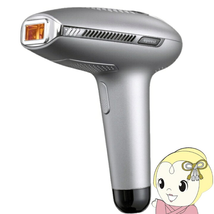 楽天市場】家庭用脱毛器 エピレスト ダイレクト クール epirest Direct 