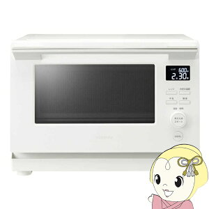 【期間限定クーポン発行】電子レンジ 東芝 TOSHIBA 単機能レンジ フラットタイプ 縦開き 23L ヘルツフリー ミルキーホワイト ER-S10A-W【/srm】