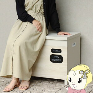 y12/5͊ԌN[|szx`[z{bNX Paola pI O[W zCgؖ z{bNX zBOX uz {bNX  PBX-097y/srmz