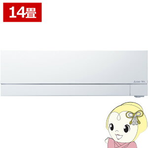 GAR 14p OHd@ MSZ-FD4025S-W Yog FDV[Y sAzCg np [GAR 4.0kW P200Vy/srmz