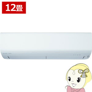 yGg[œXSiőP10{ 9/4 20~9/11 1:59zGAR 12p OHd@ 3.6kW P200V Yog  XDV[Y 2025Nf MSZ-XD3625S-W sAzCg np [GARy/srmz