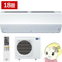 楽天市場】msz－zw2818の通販