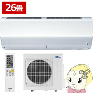 y10/1Gg[œXSiőP7{zGAR 26p OHd@ 8.0kW P200V  ZV[Y 2025Nf MSZ-ZW8025S-W v~Af [GAR sAzCgy/srmz