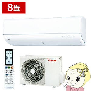 yGg[œXSiőP10{ 9/4 20~9/11 1:59z TOSHIBA GAR 吴 U-DRV[Y 8p zCg RAS-U251DR-W P100V 2.5kW [GARy/srmz