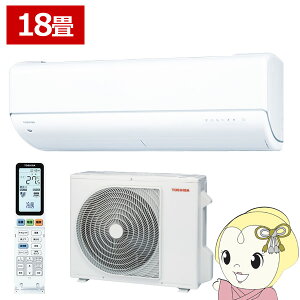 y9/1̓Gg[œXSiőP7{z TOSHIBA GAR 吴 U-DRV[Y 18p zCg RAS-U562DR-W P200V 5.6kW [GARy/srmz