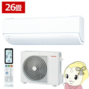  TOSHIBA GAR 吴 U-DRV[Y 26p zCg RAS-U802DR-W P200V 9.0kW [GARy/srmz