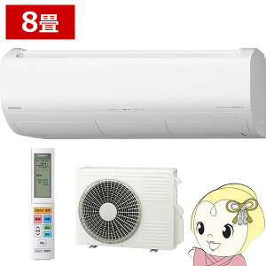 yGg[œXSiőP10{ 9/4 20~9/11 1:59zGAR 8p  ܂ XV[Y 2.5kW P100V 2025Nf RAS-XR2525S-W X^[zCgy/srmz