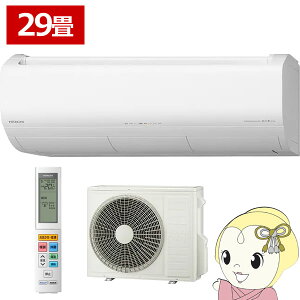 y9/1̓Gg[œXSiőP7{zGAR 29p  ܂ XV[Y 9.0kW P200V 2025Nf RAS-XR9025D-W X^[zCg y/srmz
