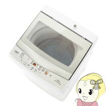 楽天市場】aqua 洗濯機 6．0kgの通販