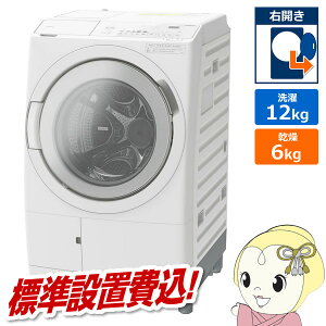 h󊣑@yWݒuz  HITACHI rbOh EJ 12kg 6kg zCg BD-SW120KR-Wy/srmz