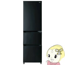 楽天市場】冷蔵庫 335lの通販