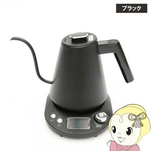 �y�݌ɂ���zHIRO �q���R�[�|���[�V���� ���x���ߋ@�\�t���O�[�X�l�b�N�P�g�� 1L �u���b�N KTK-378 BK�y/srm�z