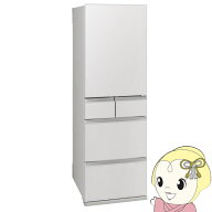 冷蔵庫 【標準設置費込】 三菱 右開き 451L 5ドア MR-MD45M-W フラットリネンホワイト 幅60cm 置けるスマ…