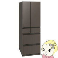冷蔵庫 三菱 【標準設置費込】485L 6ドア フレンチドア(観音開き) 真ん中野菜室 幅65cm グランドアンバー…