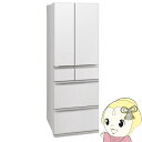 【2/1限定エントリーで当店全品最大P7倍】冷蔵庫 三菱 【標準設置費込】485L 6ドア フレンチドア(観音開き) 真ん中野菜室 幅65cm グランドリネンホワイト MR-MZ49M-W ぎおん【/srm】