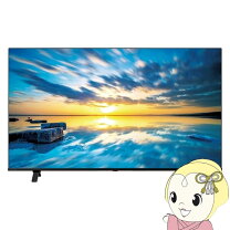 楽天市場】東芝 4k レグザ 55インチの通販