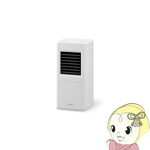 【期間限定クーポン発行】アイリスオーヤマ セラミックヒーター 大風量 スリム 上下ルーバー ACH-S12A-W ホワイト【/srm】