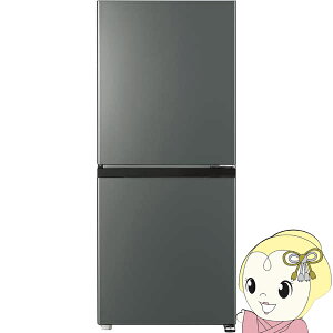 yGg[œXSiőP10{ 9/4 20~9/11 1:59z[\]ys͕Wݒu݁z① AQUA ANA 137L 50cm EJ 2hA _[NVo[ AQR-14R-DSy/srmz