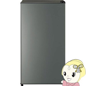 yGg[œXSiőP10{ 9/4 20~9/11 1:59z[\]① AQUA ANA 90L 45.2cm EJ 1hA ⎮ _[NVo[ AQR-9R-DSy/srmz