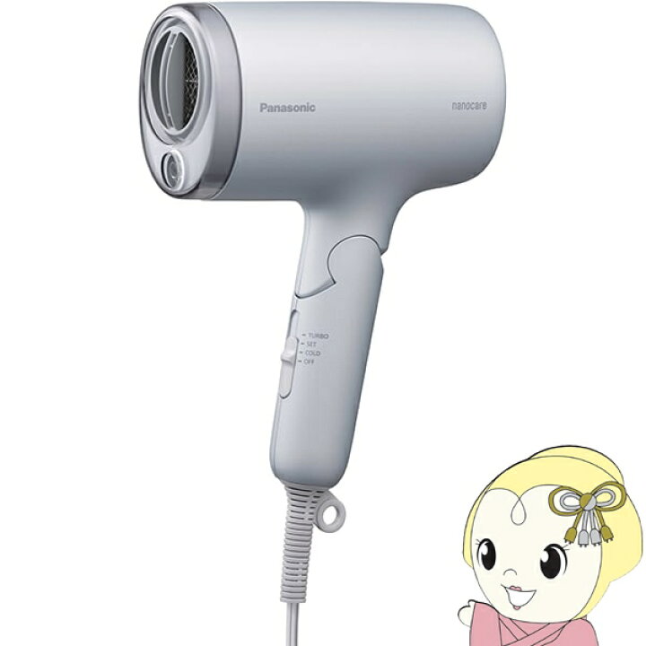 楽天市場】ヘアードライヤー パナソニック ナノケア nanocare ナノイー 