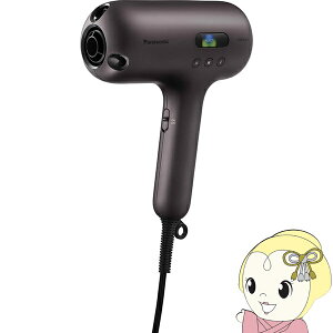 y11/25N[|szy݌ɂzwA[hC[ imPA nanocare ULTIMATE ZimC[2 ~l pi\jbN I[ZeBbNuE EH-NC80-Ty/srmz