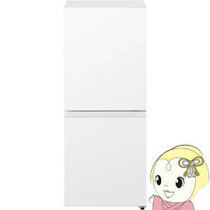 [\ 1-2TԈȍ~]① pi\jbN Panasonic p[\i① 156L 49.7cm EJ 2hA }bgItzCg NR-B16C2-Wy/srmz