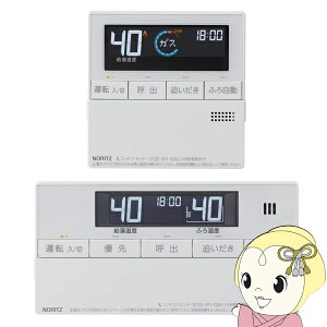 KXӂ닋탊R m[c NORITZ }`Zbg }CNouΉ@탊R RC-J161E 䏊R{Ry/srmz