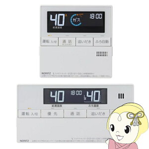 KXӂ닋탊R m[c NORITZ }`Zbg }CNouΉ@ C^[zt RC-J161PE 䏊R{Ry/srmz