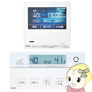 y11/10͊ԌN[|szKXӂ닋탊R m[c }`Zbg LANΉ @\R C^[zt RC-K001PEW 䏊R{Ry/srmz