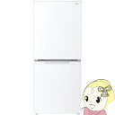 【8/10限定クーポン発行】【在庫あり】冷蔵庫 シャープ SHARP 152L 幅49.5cm つけかえどっちもドア 2ドア マットホワイト SJ-D15P-W【/srm】【KK9N0D18P】