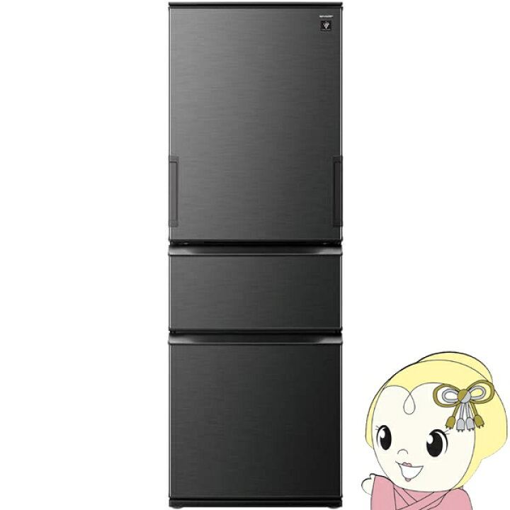 楽天市場】冷蔵庫 【標準設置費込】 シャープ SHARP 374L 幅60cm 