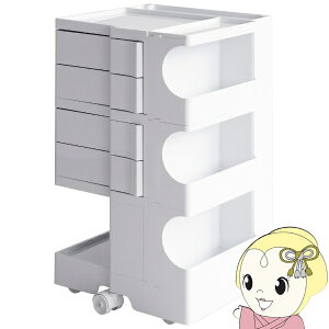 マルチワゴン Pluna プルーナ サイドワゴン キャスター トローリー デスクワゴン リビングワゴン 収納 ハイタイプ ホワイト【/srm】