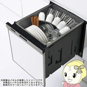 y݌ɂzNibv rgCH􂢊@ ZWPP45R21LDS-E vI[v^Cv H@ 45cm 5l Vo[y/srmz