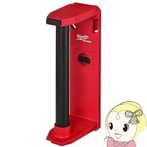 y݌ɂzPACKOUT EH[}Eg y[p[^Iz_[ ~EH[L[ Milwaukee 48-22-8337