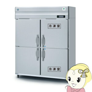 y[J[/ԏn/ԎwszHRF-150NAF3 zVUL ƖpR}Ⓚ① Co[^[ 1280L O200Vy/srmz