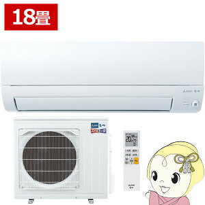 yGg[œXSiőP10{ 9/4 20~9/11 1:59zGAR OHd@ [GAR Yog KXVV[Y 18p P200V 5.6kW sAzCg MSZ-KXV5625S-Wy/srmz