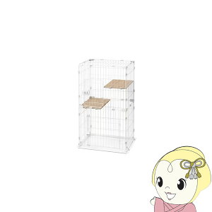 yԌN[|szACXI[} RpNgLbgP[W2i i` CCC-112-NTy/srmz