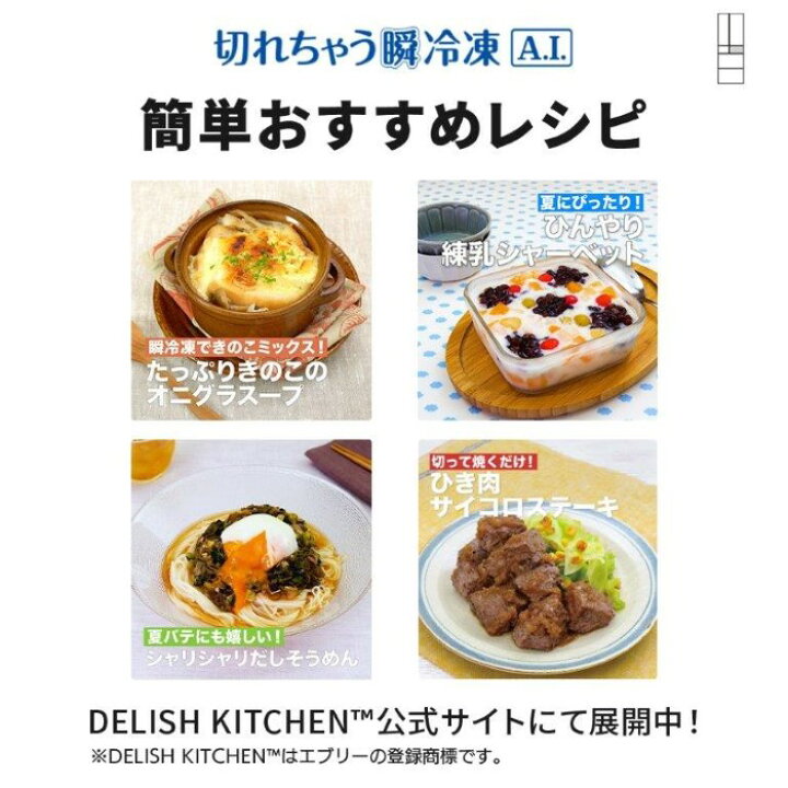 楽天市場】[予約 約2週間以降]【4/18限定 ﾀﾞｲﾔﾓﾝﾄﾞ会員ならｴﾝﾄﾘｰで当店 
