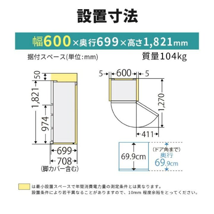 楽天市場】[予約 約2週間以降]【4/18限定 ﾀﾞｲﾔﾓﾝﾄﾞ会員ならｴﾝﾄﾘｰで当店 